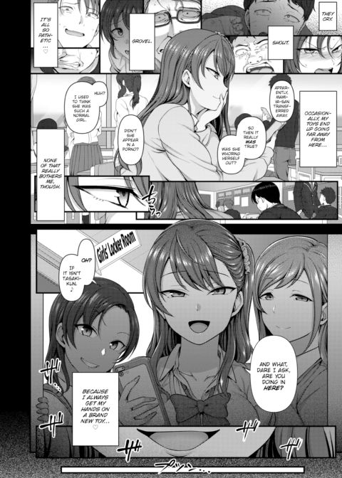 Bullied ~Revenge Hypnosis~ #3 Chapter 1 page 6