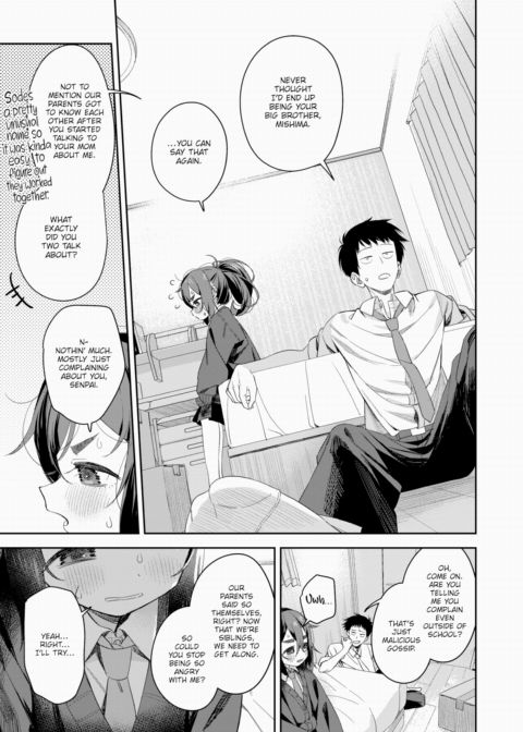 Like Siblings Chapter 1 page 5