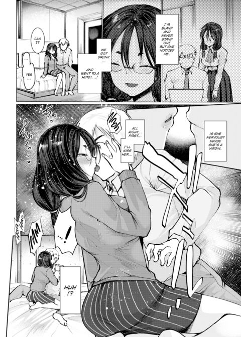 Flower Nectar Chapter 1 page 2