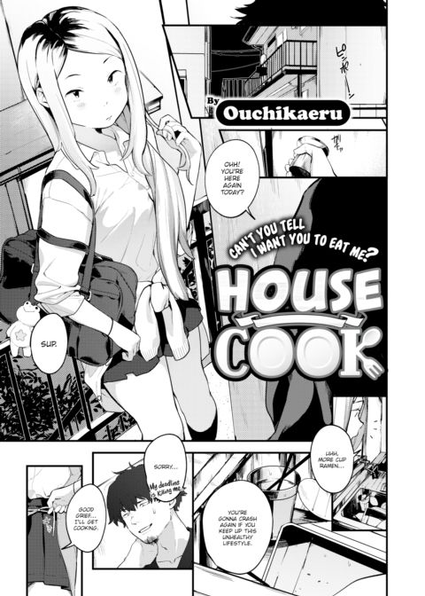 House Cook Chapter 1 page 1