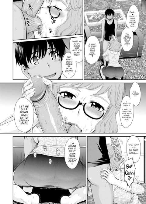 She's a Regular at Mikawaya!! Chapter 1 page 4