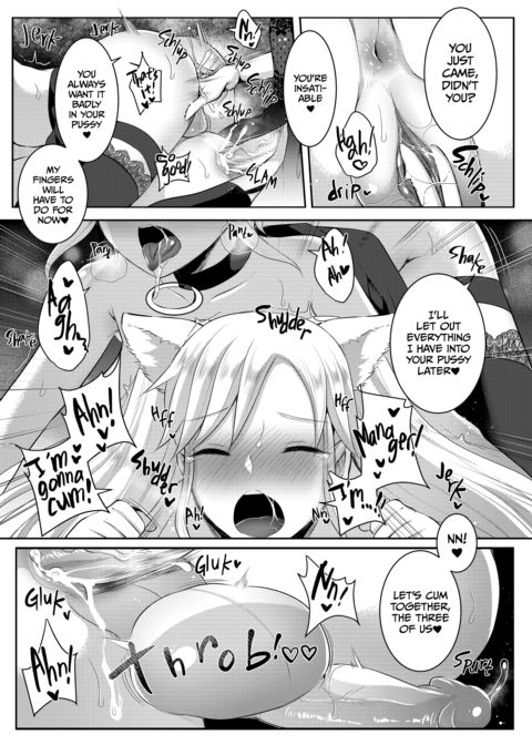 The Gothic Lady I Fell for at First Sight Is a Futanari: Compilation Chapter 1 page 77