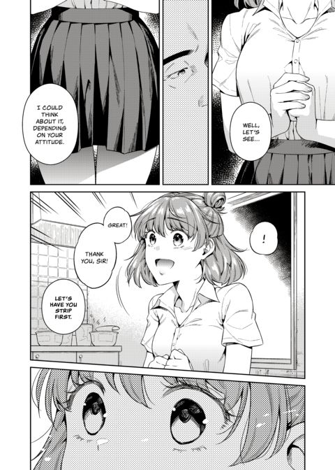 Trade Off: My Desires For Your Dreams Chapter 1 page 11