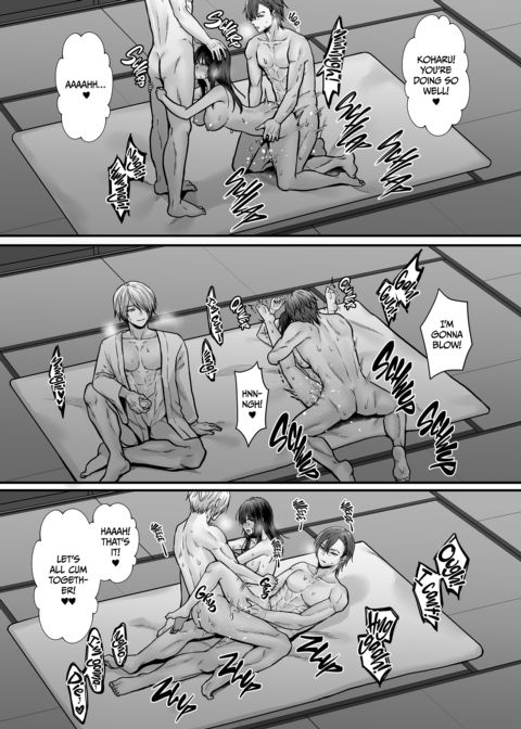 Mating With the Twin Demigods Chapter 1 page 66