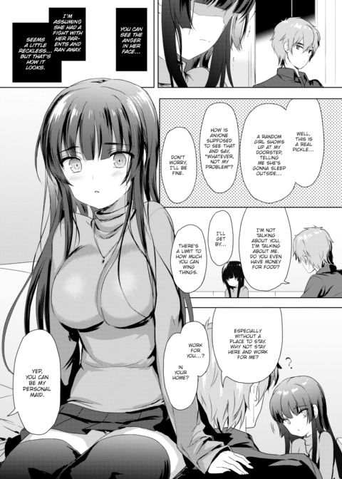 Love Replica Chapter 1 page 5