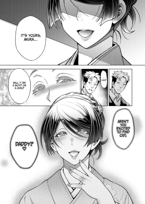 The Hostess of This Esteemed Hot Springs is a Shameless Sex Addict - The Final Chapter: Filling Both Holes With Cum Chapter 1 page 45