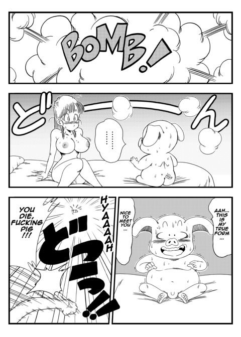 Oolong Cheats on Bulma Chapter 1 page 15