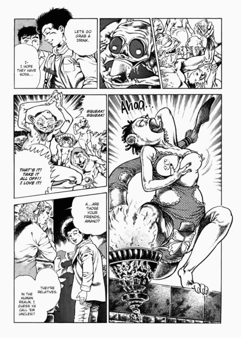 Urotsukidoji: Legend of the Overfiend - Volume 2 Chapter 1 page 290