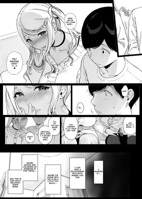 GAMING HAREM Compilation 1 Chapter 1 page 98