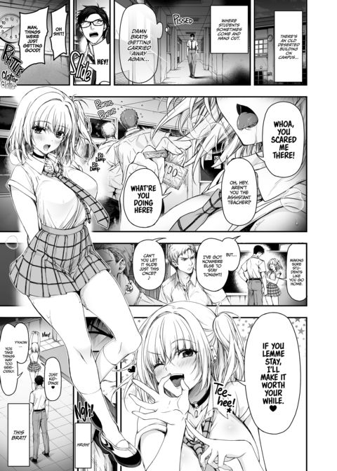 Gyaru in the Streets, Teacher in the Sheets - Bratty Sluts After Dark Chapter 1 page 7