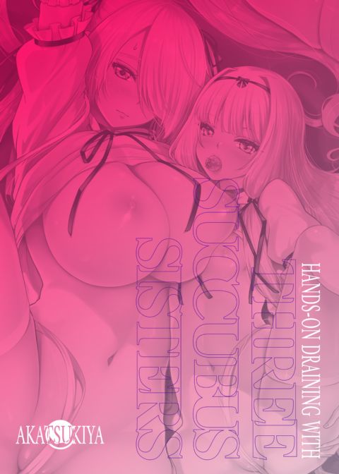 Hands-On Draining With Three Succubus Sisters - Chapter 3: Yuuki's Succubus Confinement Chapter 1 page 111