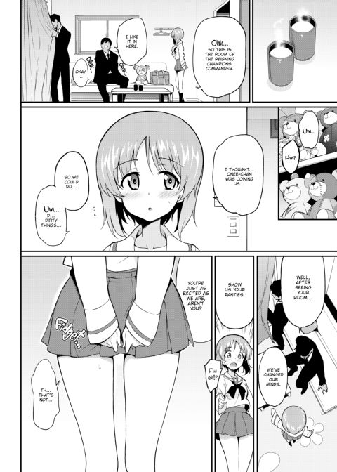 Miho's Room Chapter 1 page 4