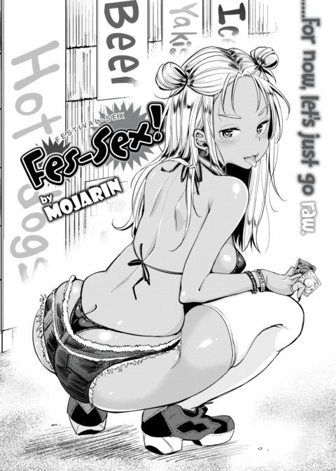 Fes-Sex! Chapter 1 page 2