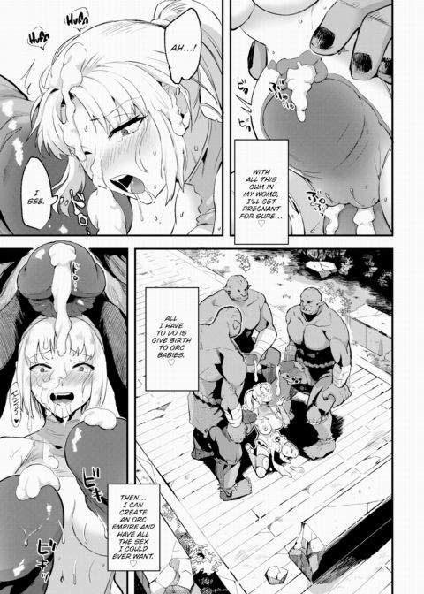 Female Knight's Promotion Chapter 1 page 19