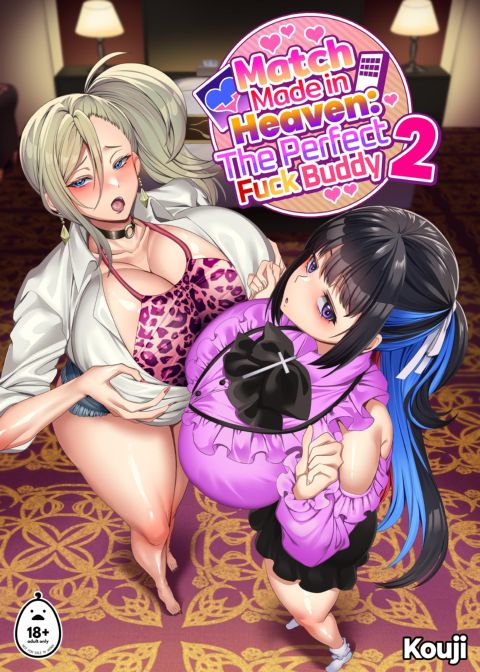 Match Made in Heaven: The Perfect Fuck Buddy 2 Chapter 1 page 1