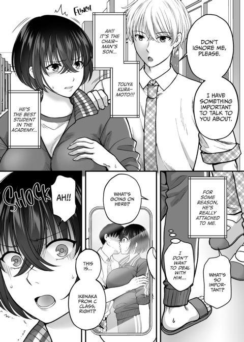 Teaching the Teacher Her Place Chapter 1 page 6