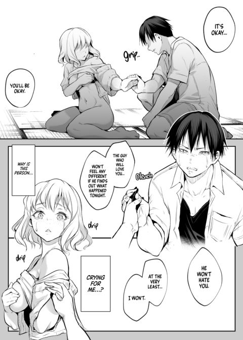 The Oharami Maiden 2 Chapter 1 page 50