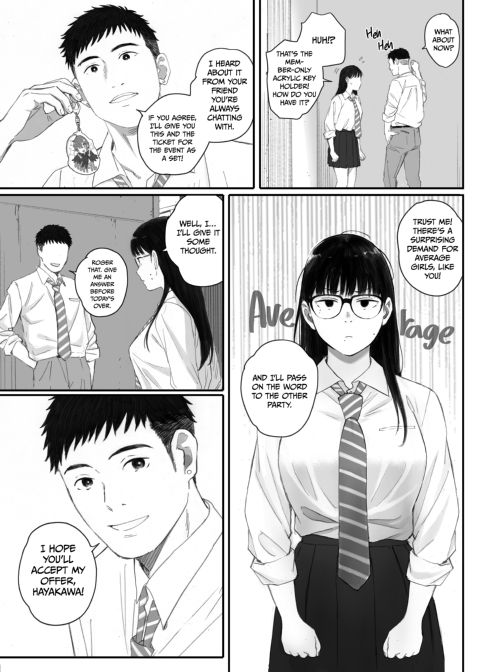 Pimping Out the Nerdy Girl Chapter 1 page 9