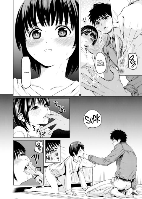 Anniversary Chapter 1 page 12