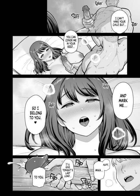 Soirée at the Love Hotel Part 2 Chapter 1 page 41