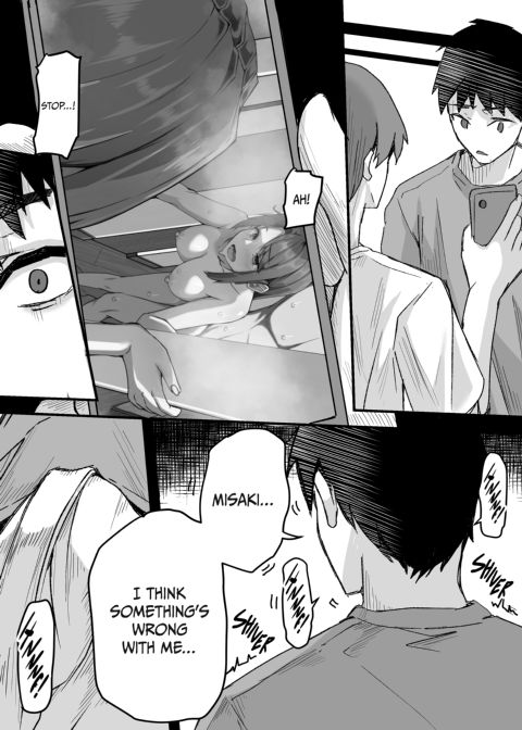 No More Privileges Chapter 1 page 36
