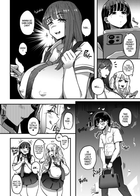 Busty Sluts on the Prowl Chapter 1 page 3