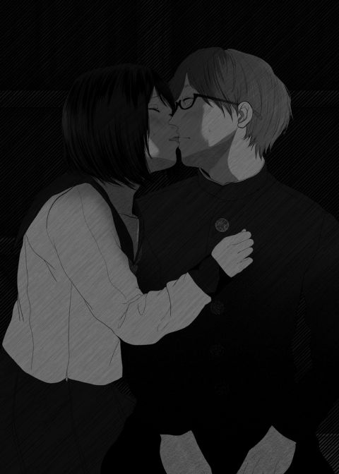 Anything For You - Compilation 1 Chapter 1 page 320