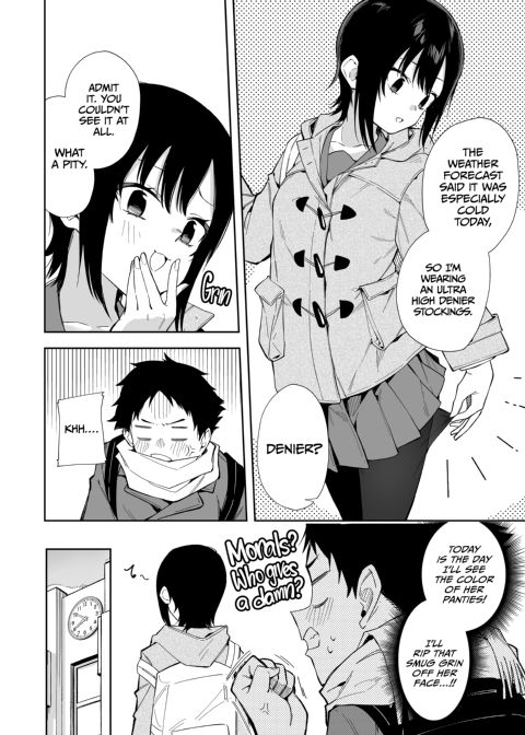 My Childhood Friend Keeps Teasing Me for Being a Virgin Chapter 1 page 7