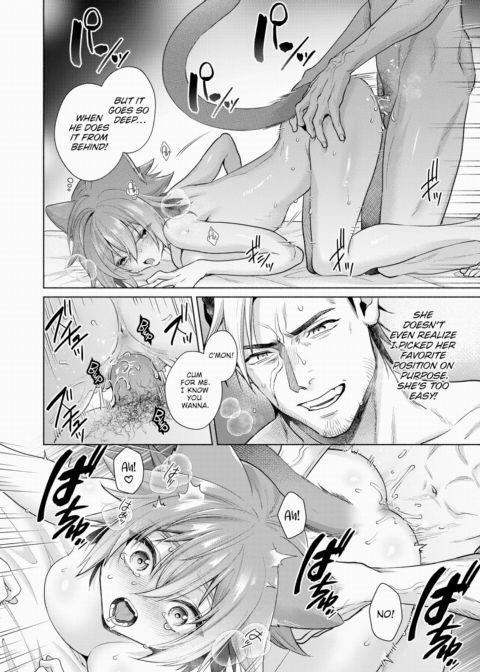 Mismatched, Anxious Hunting Chapter 1 page 4