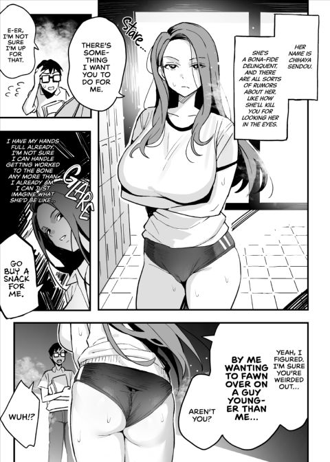 Lending a Hand for Some Holes Chapter 1 page 18