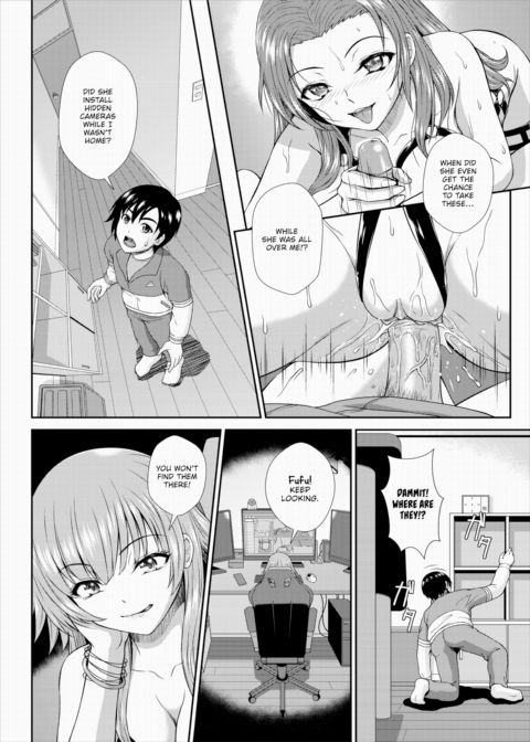 A Lousy Spy's Slut Dorm Diaries 2 - There's No Cleaning Up This Girls Dorm! Chapter 1 page 7