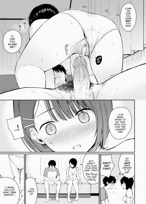 Yuzuki Syndrome Chapter 1 page 11