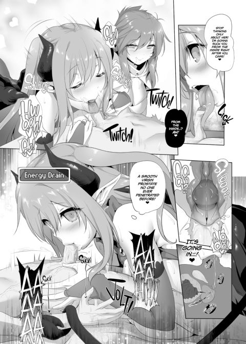 I'm Terribly Sorry, But The 4th Adventure Log Seems to Have Disappeared Chapter 1 page 17