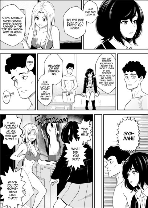 Sex Partners Delivered to Your Door 4 Chapter 1 page 16
