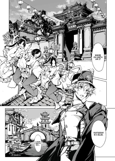 Necrophilis Omnibus Chapter 1 page 105