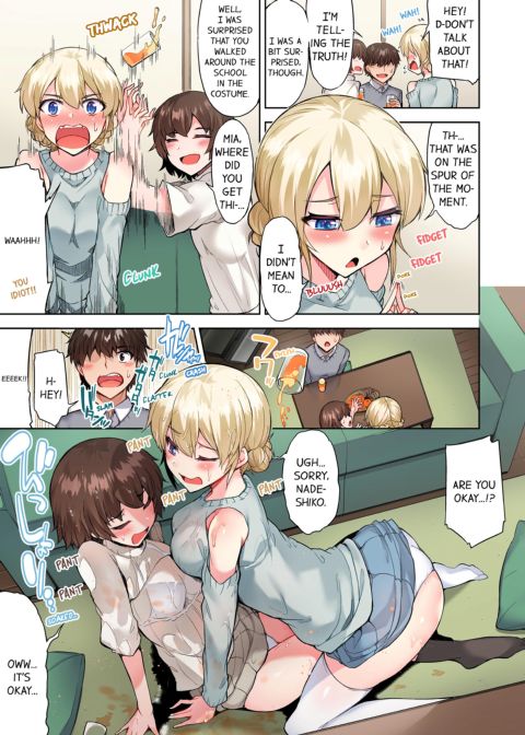 Traditional Job of Washing Girl's Body Volume 9 Chapter 1 page 54