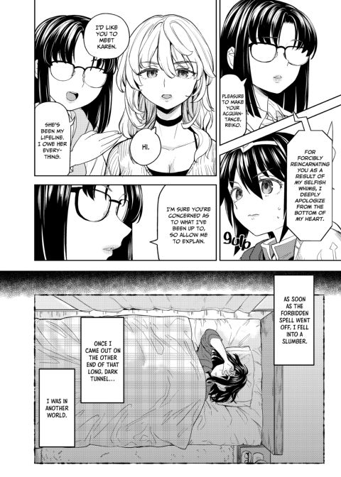 A Heroine's Isekai Monster Wives Harem 7 Chapter 1 page 5