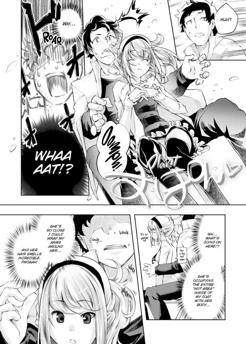 Makeup For You Chapter 1 page 71