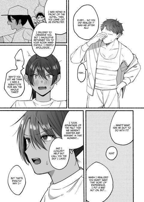 The Second Prince's Top Secret First Time Chapter 1 page 30