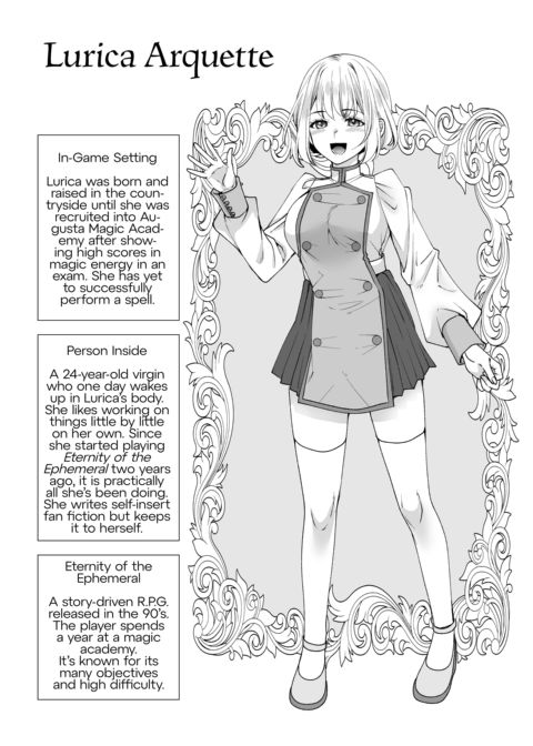 I Was Reborn Into My Favorite Game, So I’m Turning It Into an H-Game Chapter 1 page 11
