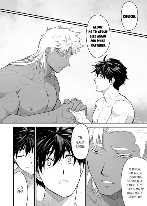 The Titan's Bride Vol.13 Chapter 1 page 56