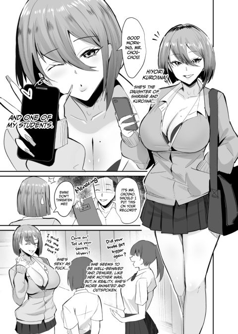 Vengeance NTR Chapter 1 page 10