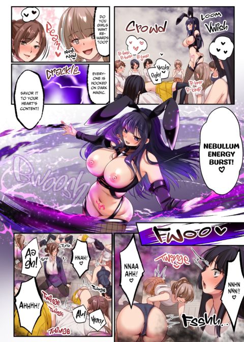Saint Lily's Magical Girls 4 -Darkness- Chapter 1 page 74