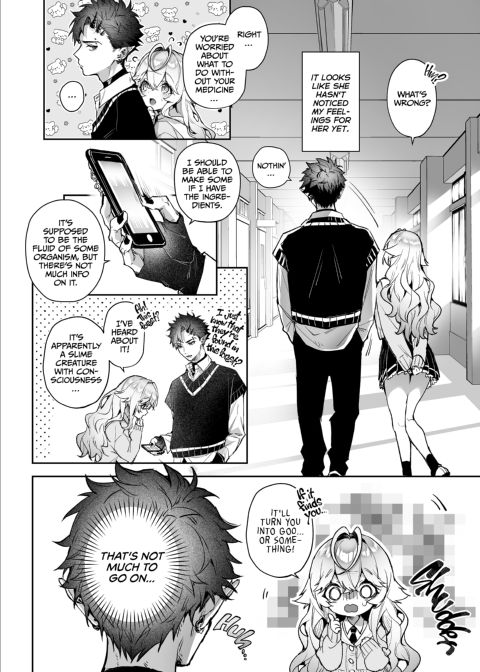 The Angel Is a Lie Chapter 1 page 7