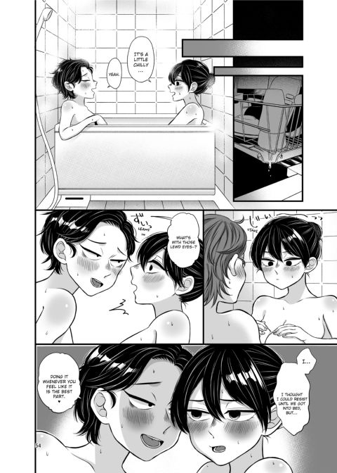 Senpai and Kohai Chapter 1 page 54