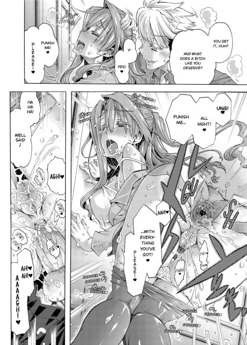 Sexy Selfie Leads to Blackmail Cuckold Sex Chapter 1 page 70