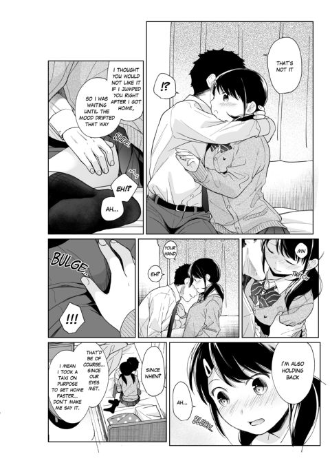1 Room Apartment + Highschool Girl Suddenly Living Together? Close Contact!? First Sex!!? Ep.15 Chapter 1 page 16