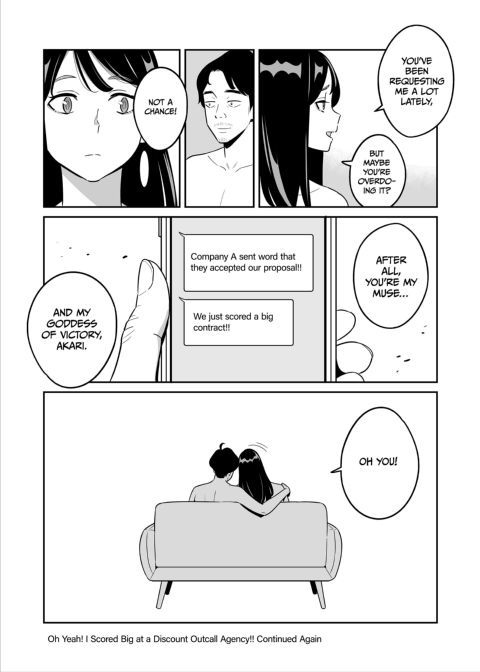 Oh Yeah! I Scored Big At A Discount Outcall Agency!! Continued Again Chapter 1 page 55