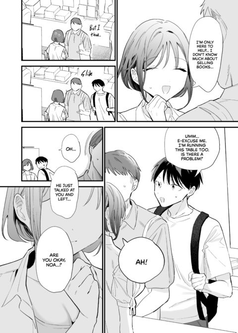 Offline Hookup With My Geeky Girlfriend Chapter 1 page 5