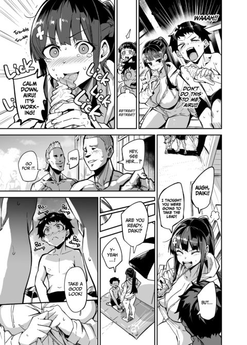 Girlfriend From Abroad+ Chapter 1 page 17